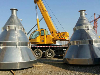 神華集團新疆煤基新材料項目